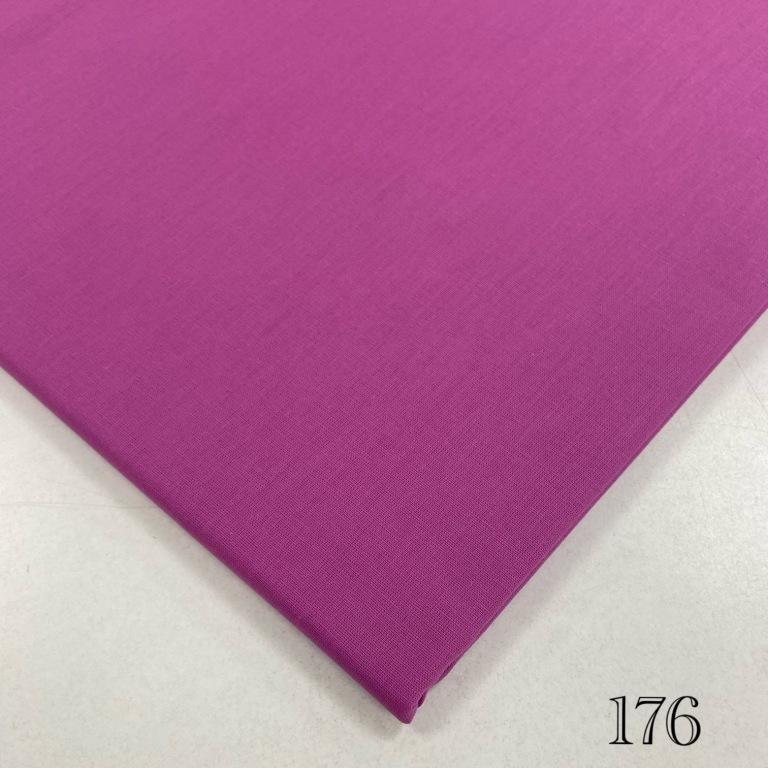 Плик - Циклама - SB176 150/220
