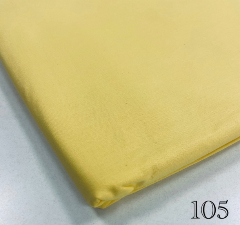 Плик - Жълто - SB105 150/220
