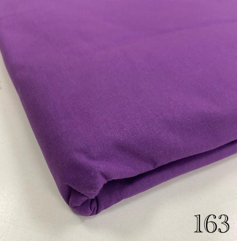 Плик - Лилаво - SB163 150/220