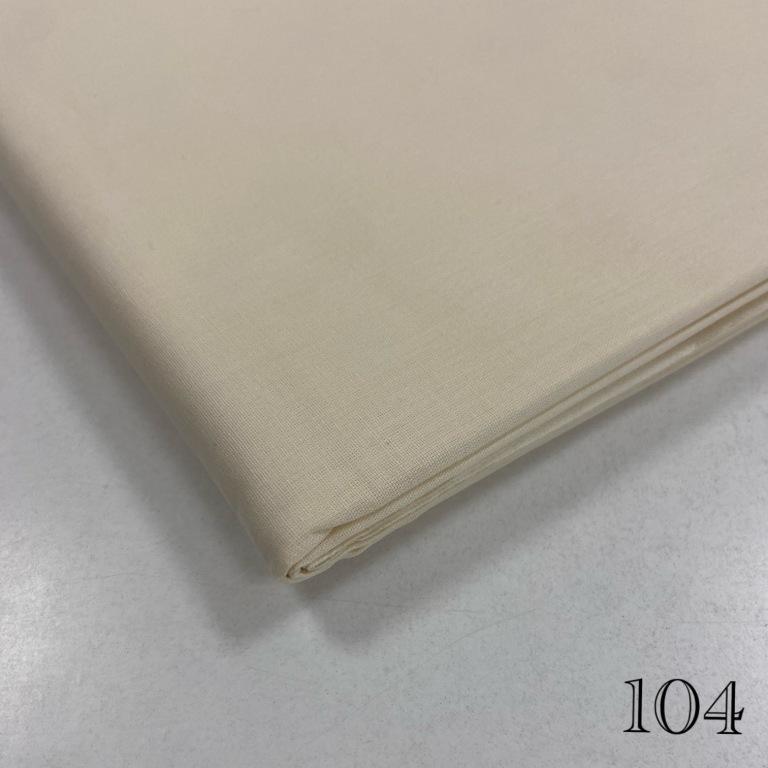 Плик - Екрю - SB104 150/220