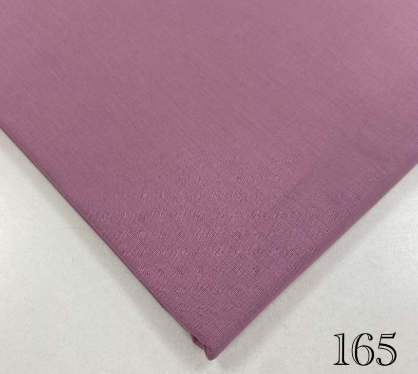 Плик - Лилаво - SB165 150/220