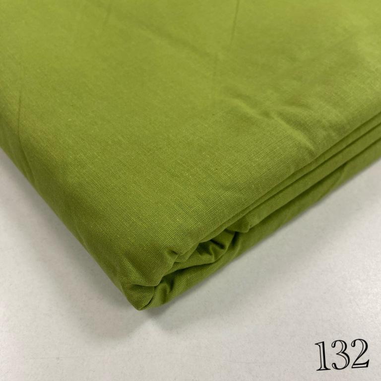 Плик - Зелено - SB132 150/220