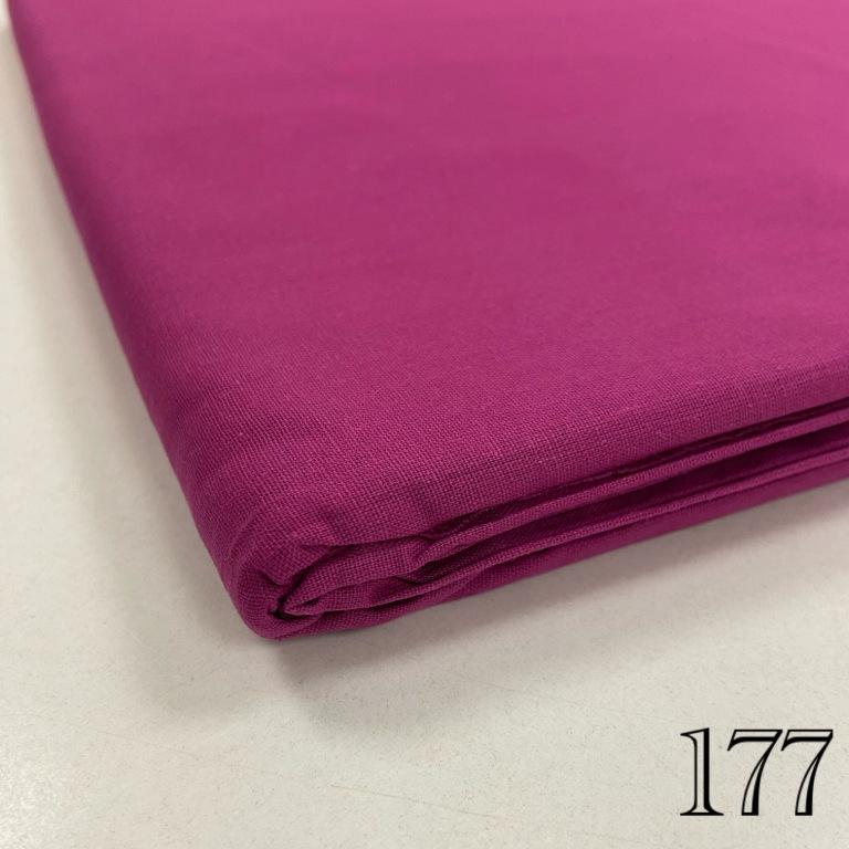 Плик - Циклама - SB177 150/220