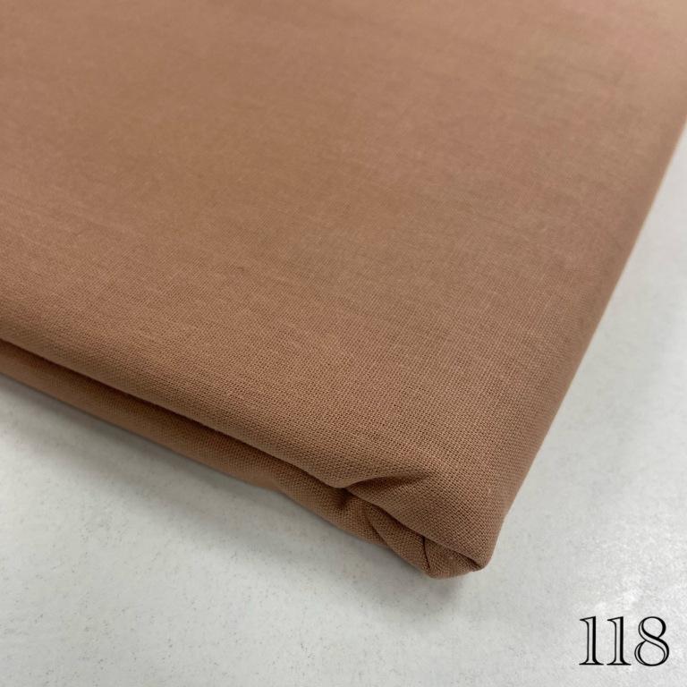 Плик - Бежово - SB118 150/220