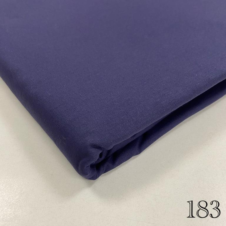 Плик - Тъмно сиво - SB183 150/220